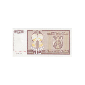 Serbie - Billet de 50 000 Dinars - 1993