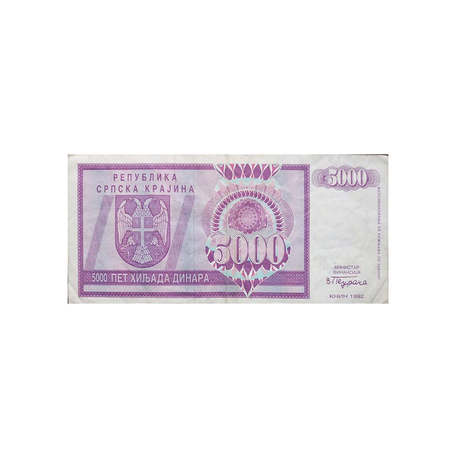 Croatie - Billet de 5000 Dinars - 1992