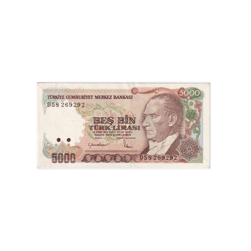 Turquie - Billet de 5000 Lires - 1985-1988 (Centrale thermique en Afşin-Elbistan)