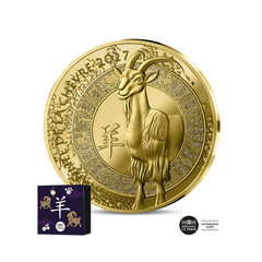 Calendrier chinois - Année de la chèvre - Monnaie de 500 Euros Or 5 Oz - BE 2027
