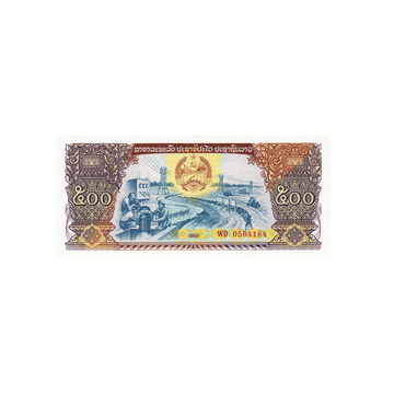 Laos - Billet de 500 Kip (anciennes armoiries) - 1988