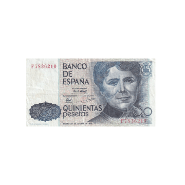 Espagne - Billet de 500 Pesetas - 1979