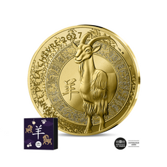 Calendrier chinois - Année de la chèvre - Monnaie de 50 Euros Or 1/4 Oz - BE 2027