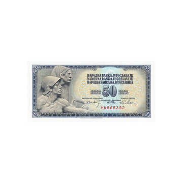Yougoslavie - Billet de 50 Dinars - 1978