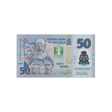 Nigeria - Billet de 50 Naira - 2010