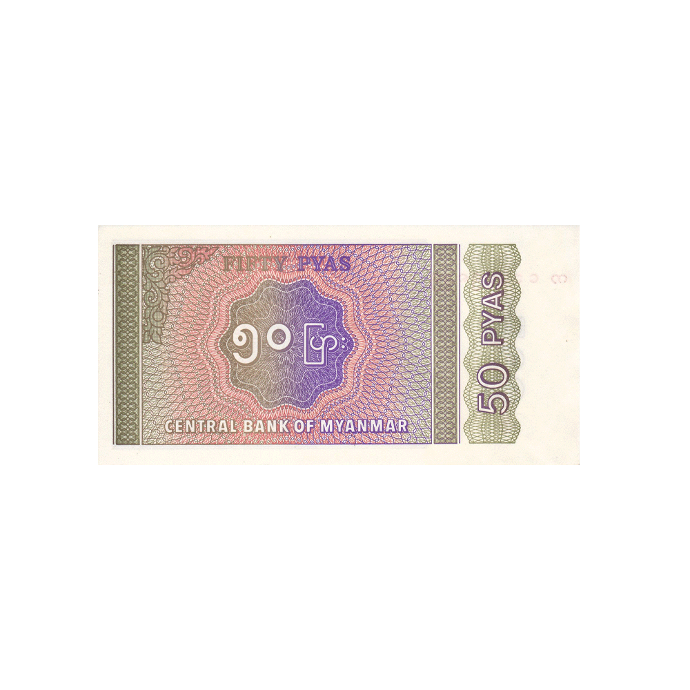 Myanmar - Billet de 50 Pyas - 1994
