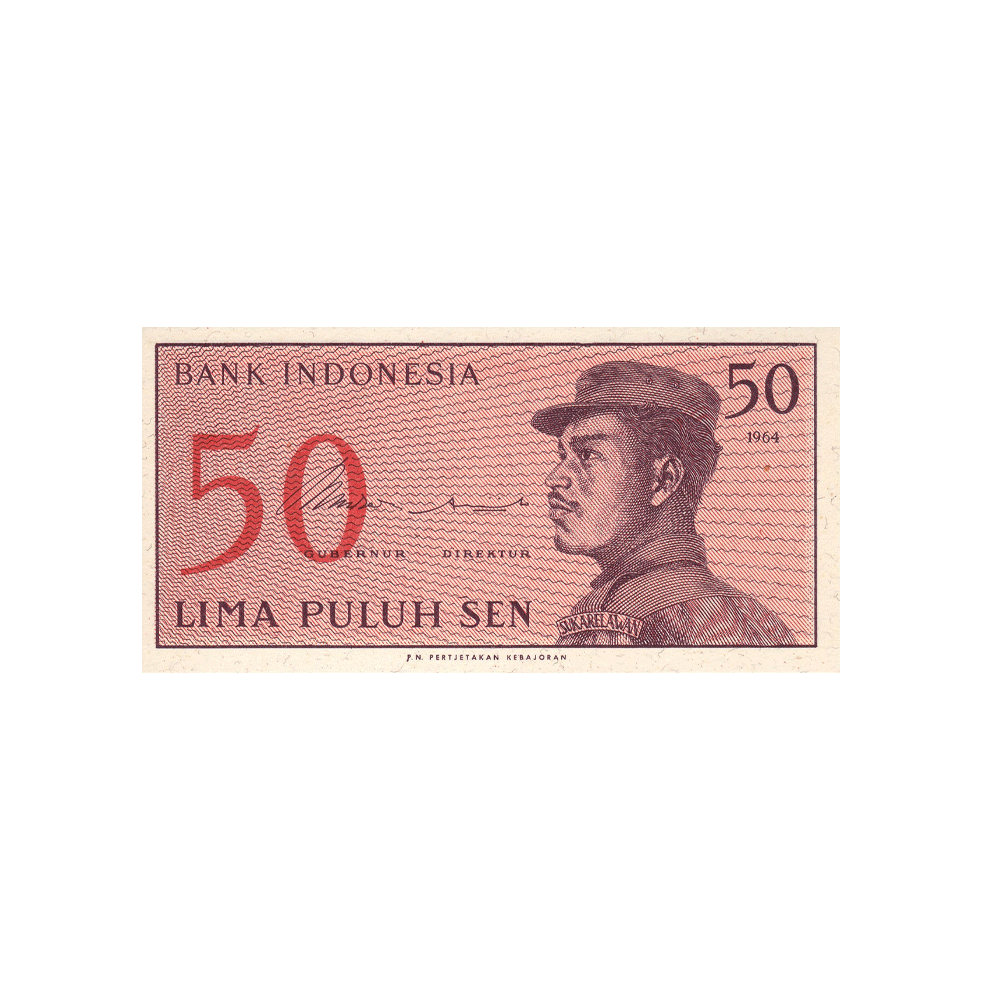 Indonésie - Billet de Sen - 1964