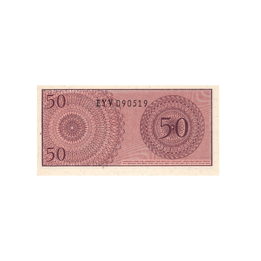 Indonésie - Billet de Sen - 1964