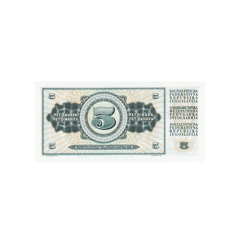 Yougoslavie - Billet de 5 Dinars - 1968