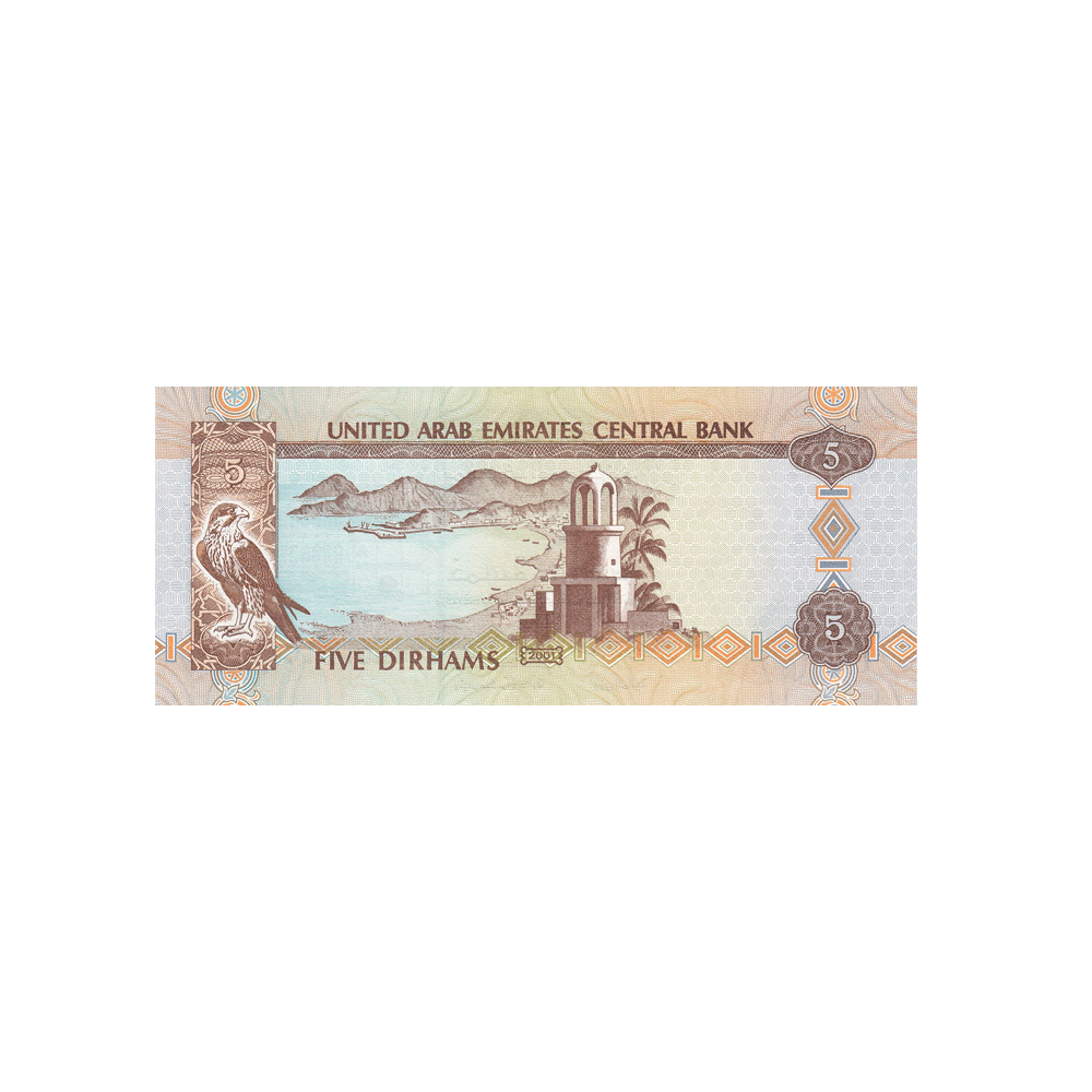 Emirats Arabes Unis - Billet de 5 Dirhams - 2000-2007