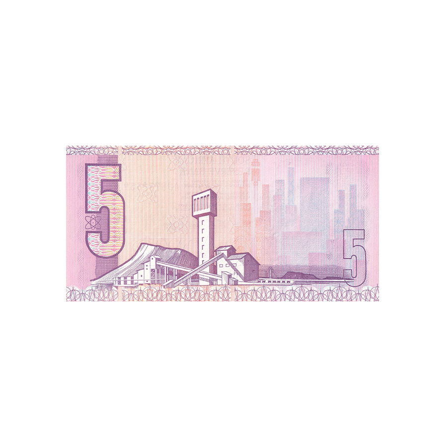 Afrique du Sud - Billet de 5 Rand - 1978-1994