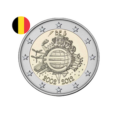 Belgique 2012 - 2 Euros Commémorative - 10 ans de l'Euro