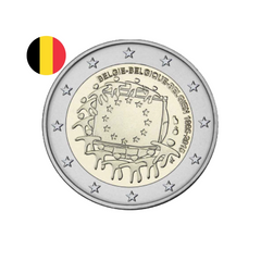 Belgique 2015 - 2 Euros Commémorative - 30ème anniversaire du drapeau européen
