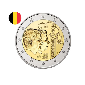 Belgique 2021 - 2 Euro Commémorative - Union Economique