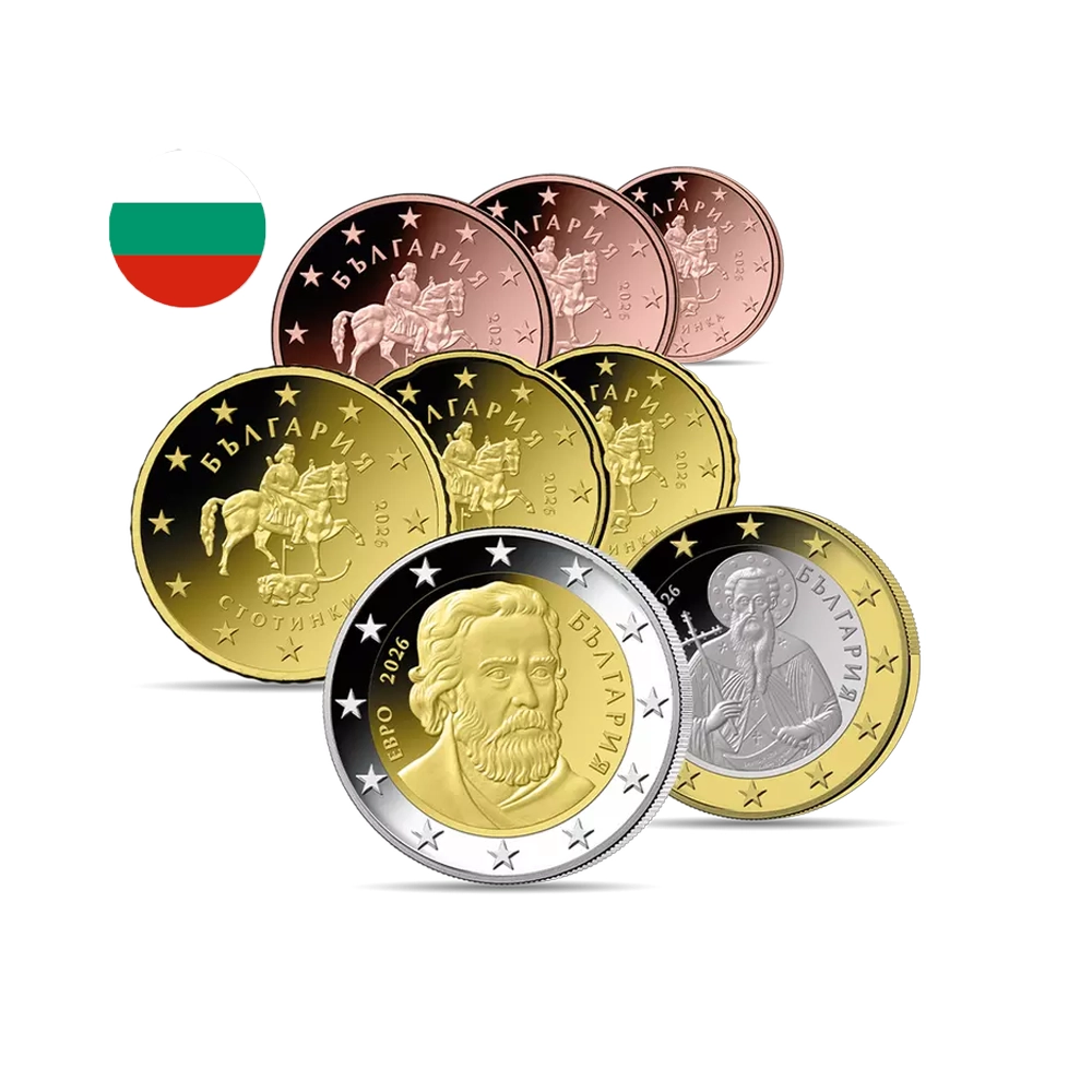 Bulgarie 2026 - Série Annuelle