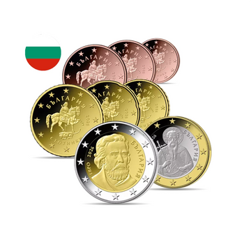 Bulgarie 2026 - Série Annuelle