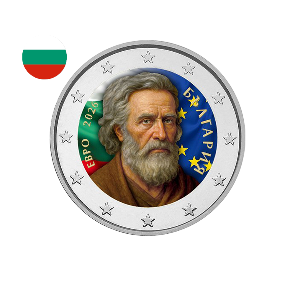 Bulgarie 2026 - 2 Euros Commémorative Colorisée - Païssii de Hilendar - Variantes disponibles
