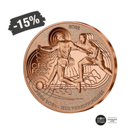 Jeux Olympiques de Paris 2024 - Cécifoot - Monnaie de 1/4€ Bronze - 2022