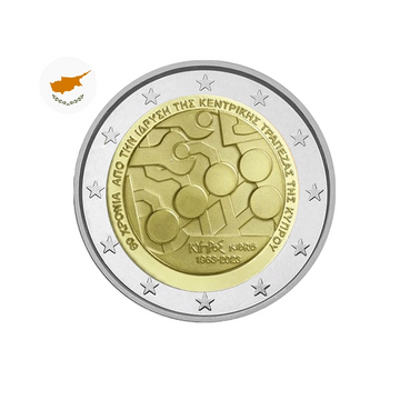 Chypre 2023 - 2 Euro Commémorative - 60è Anniversaire de la Banque Centrale de Chypre