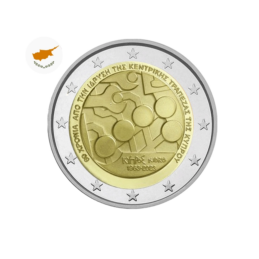 Chypre 2023 - 2 Euro Commémorative - 60è Anniversaire de la Banque Centrale de Chypre
