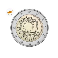 Chypre 2015 - 2 Euros Commémorative - 30ème anniversaire du drapeau européen