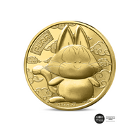 Dragon Ball - Lot de 13 mini-médailles avec album collector - 2026
