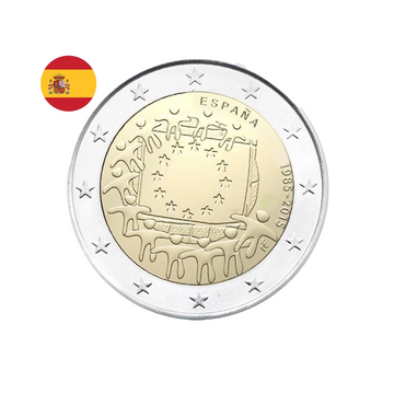 Espagne 2015 - 2 Euro Commémorative - Drapeau européen