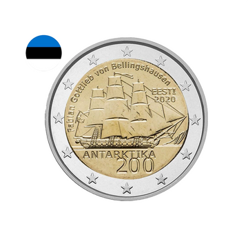 Estonie 2020 - 2 Euro Commémorative - Antarctique