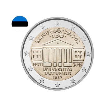 Estonie 2019 - 2 Euro Commémorative - 100ème anniversaire de l'Université de Tartu