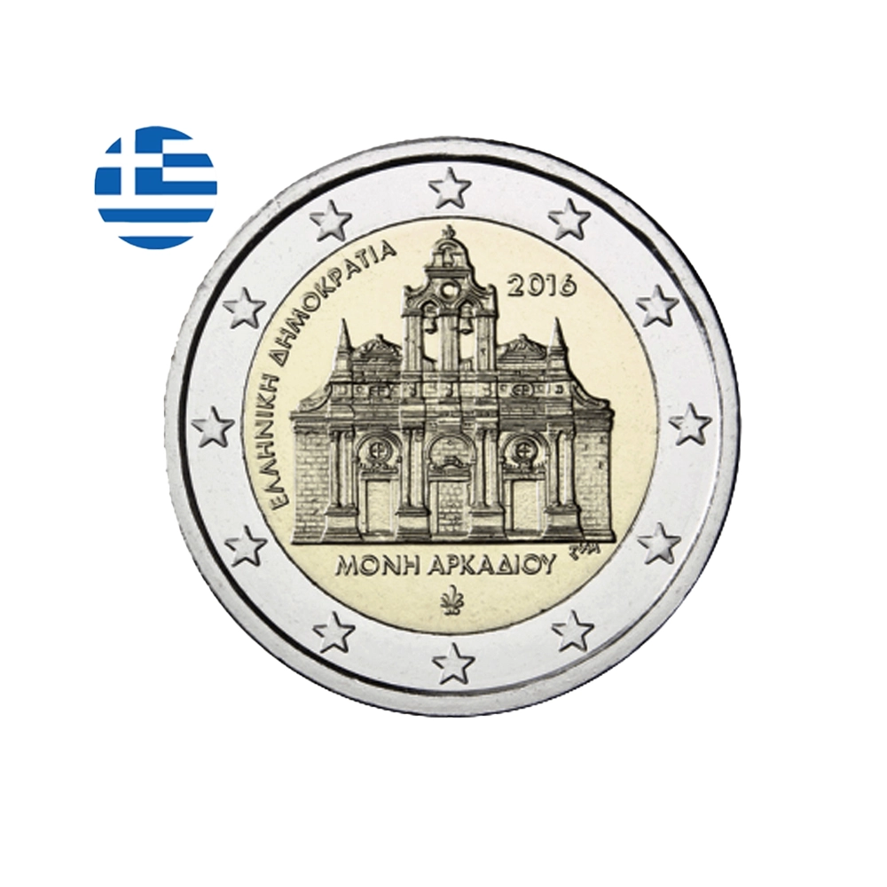 Grèce 2016 - 2 Euro Commémorative - Monastère d'Arkadi