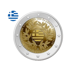 Grèce 2021 - 2 Euros Commémorative - 200 ans de la Révolution Grecque