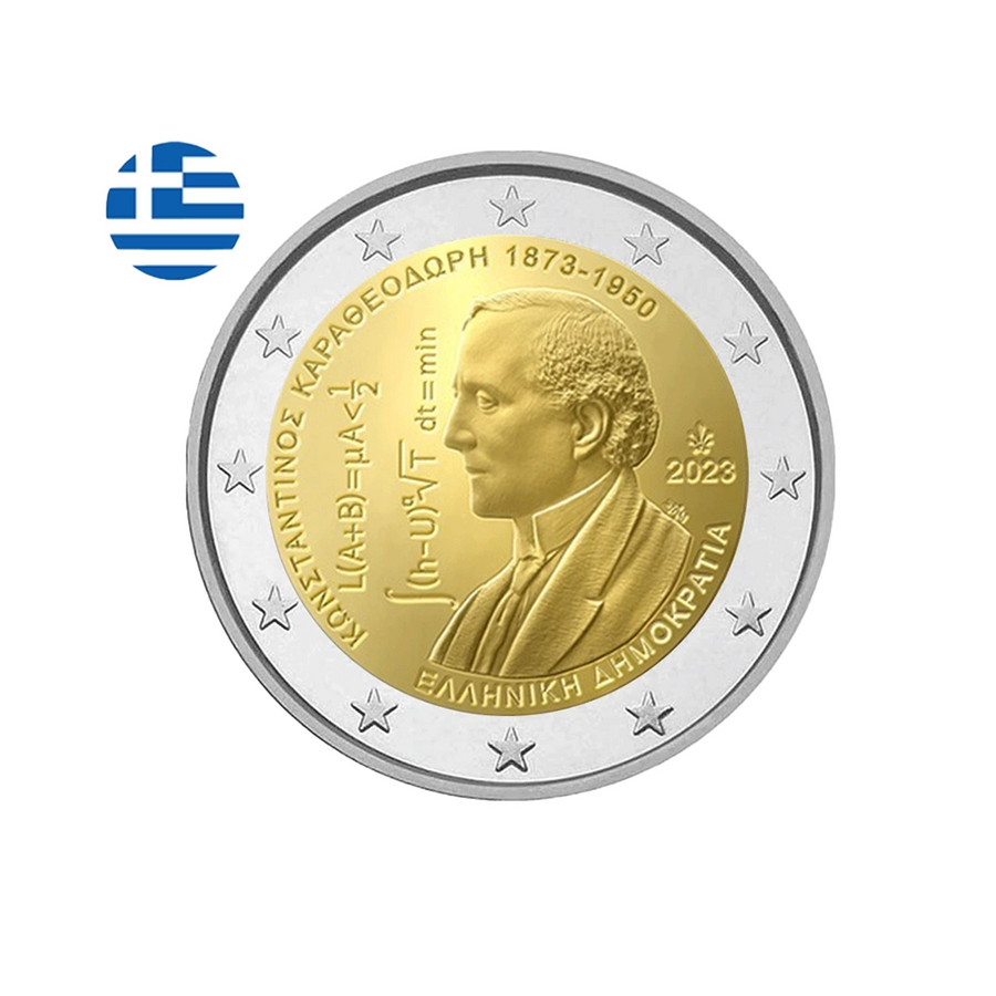 Grèce 2023 - 2 Euro Commémorative - 150è Anniversaire de la naissance de Constantin Carathéodory