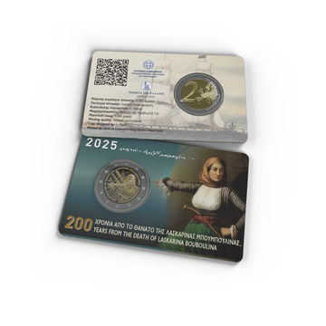 Grèce 2025 - 2 Euro Commémorative - 200ème anniversaire de la mort de Laskarina Bouboulina - BU