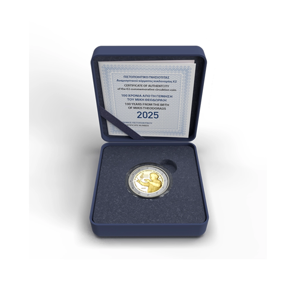 Grèce 2025 - 2 Euro Commémorative - 100ème anniversaire de Mikis Theodorakis - BE
