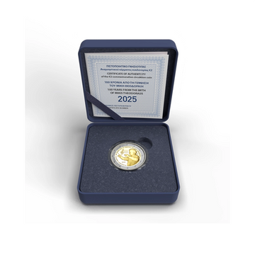 Grèce 2025 - 2 Euro Commémorative - 100ème anniversaire de Mikis Theodorakis - BE