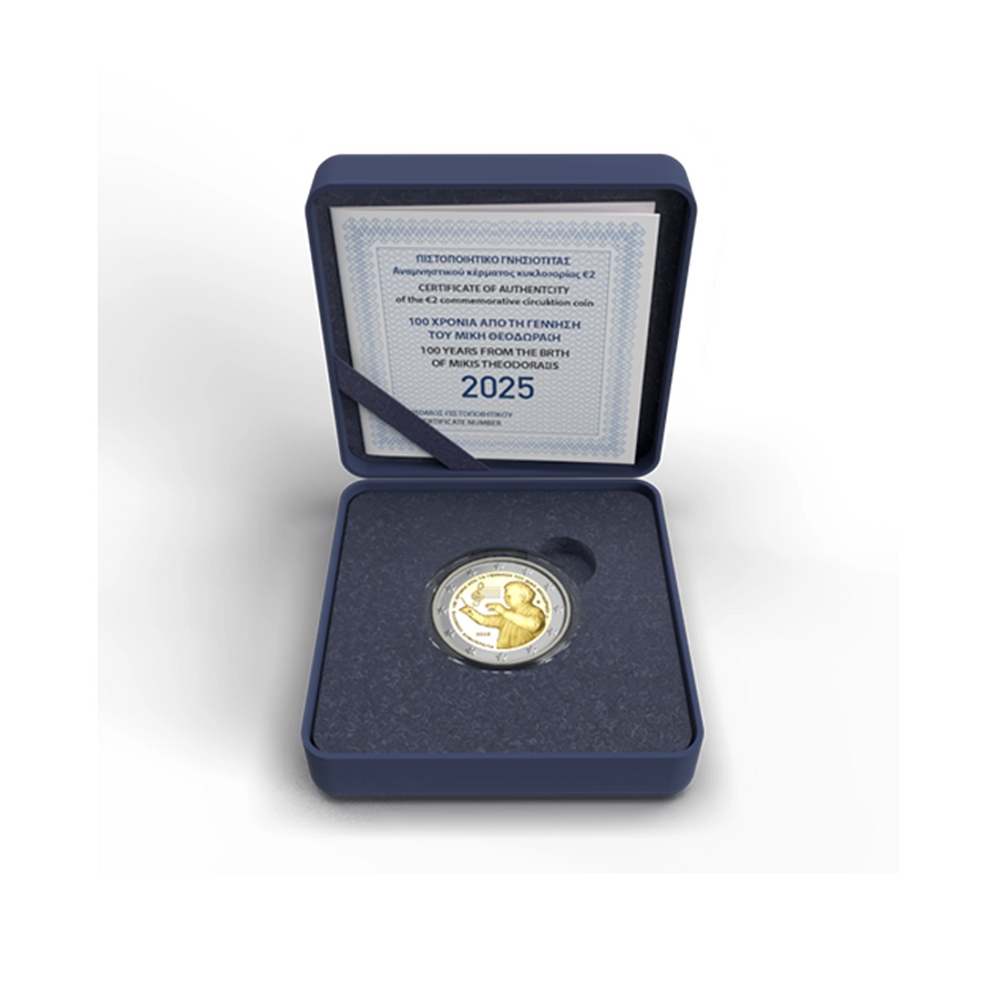 Grèce 2025 - 2 Euro Commémorative - 100ème anniversaire de Mikis Theodorakis - BE