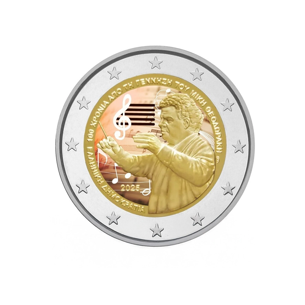 Grèce 2025 - 2 Euro Commémorative - 100ème anniversaire de Mikis Theodorakis - Colorisée