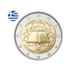 ⁣⁢Griechenland 2007 - 2 Euro Gedenkmünze - Römischer Vertrag⁤⁣