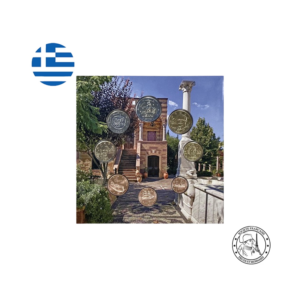 Grèce 2022 - Île de Chios - Série annuelle de 9 monnaies - BU