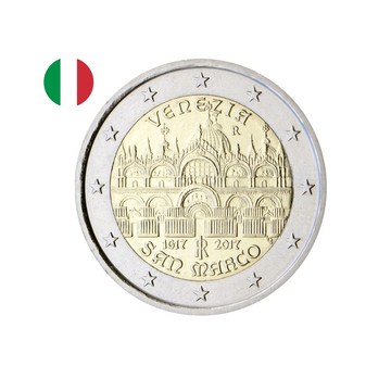 Italie 2017 - 2 Euro Commémorative - Saint Marco