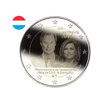Luxembourg 2015 - 2 Euro Commémorative - Accession au trône du Grand-Duc Henri - Hologramme