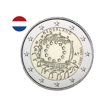 Pays-Bas 2015 - 2 Euro Commémorative - Anniversaire du drapeau Européen