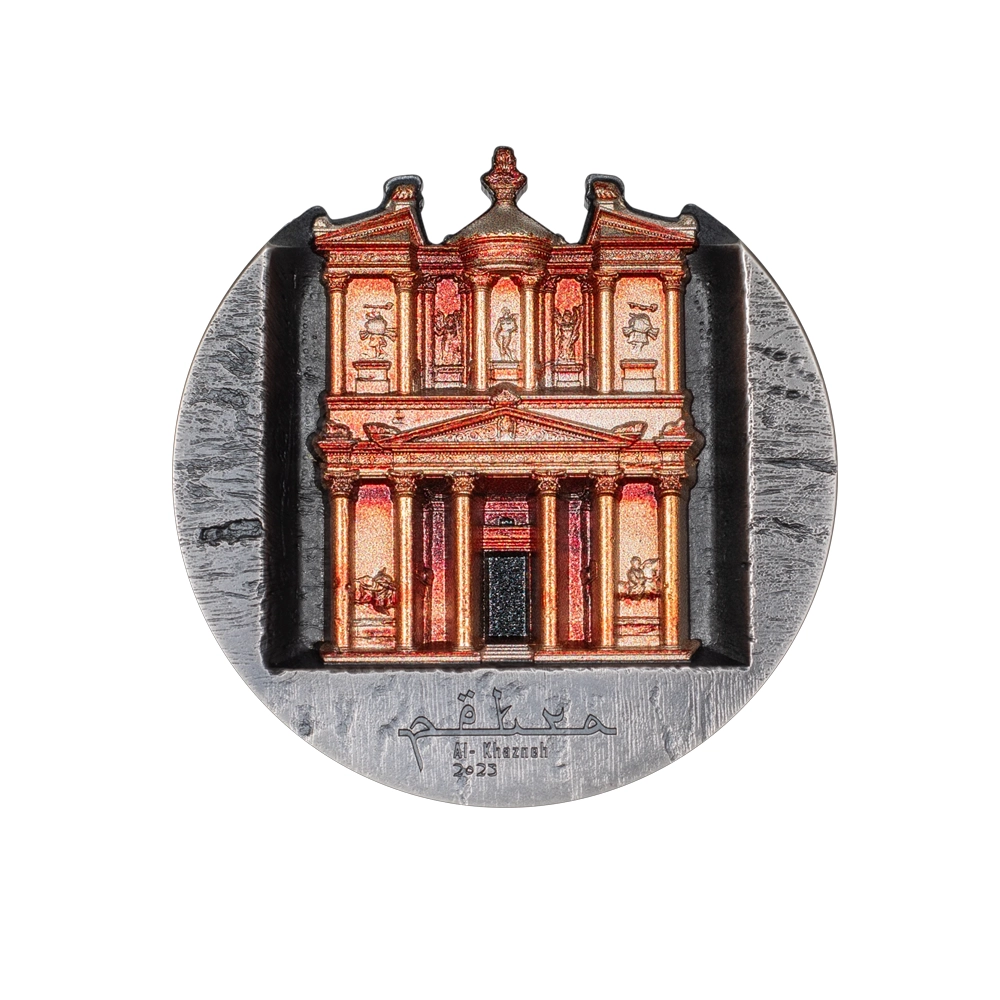 Petra Al-Khazneh - Monnaie de 25 Dollars - Antique Finish 2025