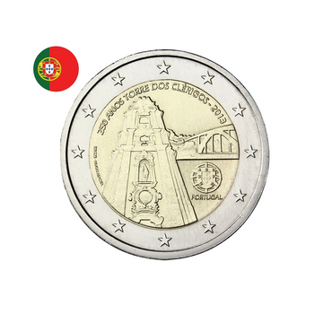 Portugal 2013 - 2 Euro Commémorative - Tour des Clercs