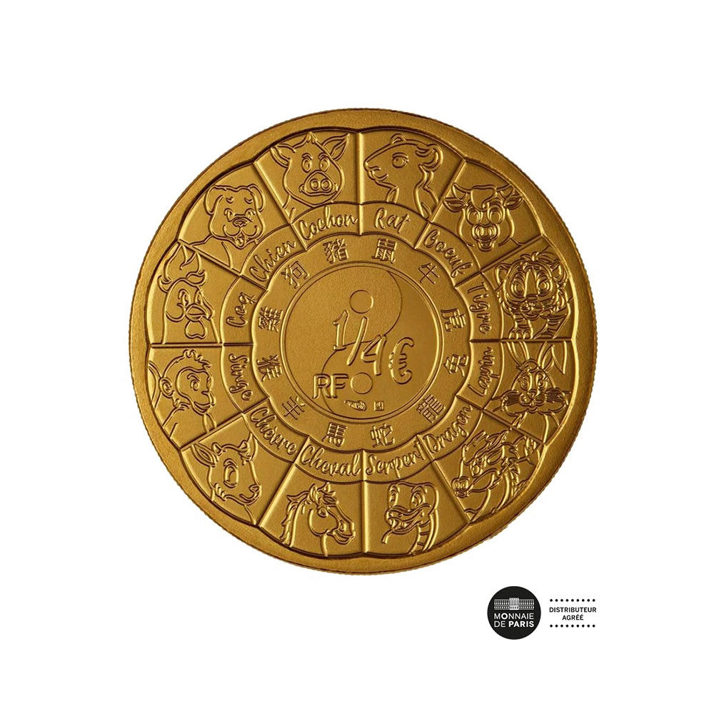 Calendrier Chinois 2022 - Année du Tigre - Monnaie de ¼ Euro