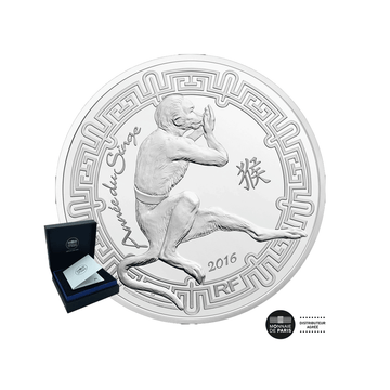 Année du Singe - Monnaie de 10€ Argent - BE 2016