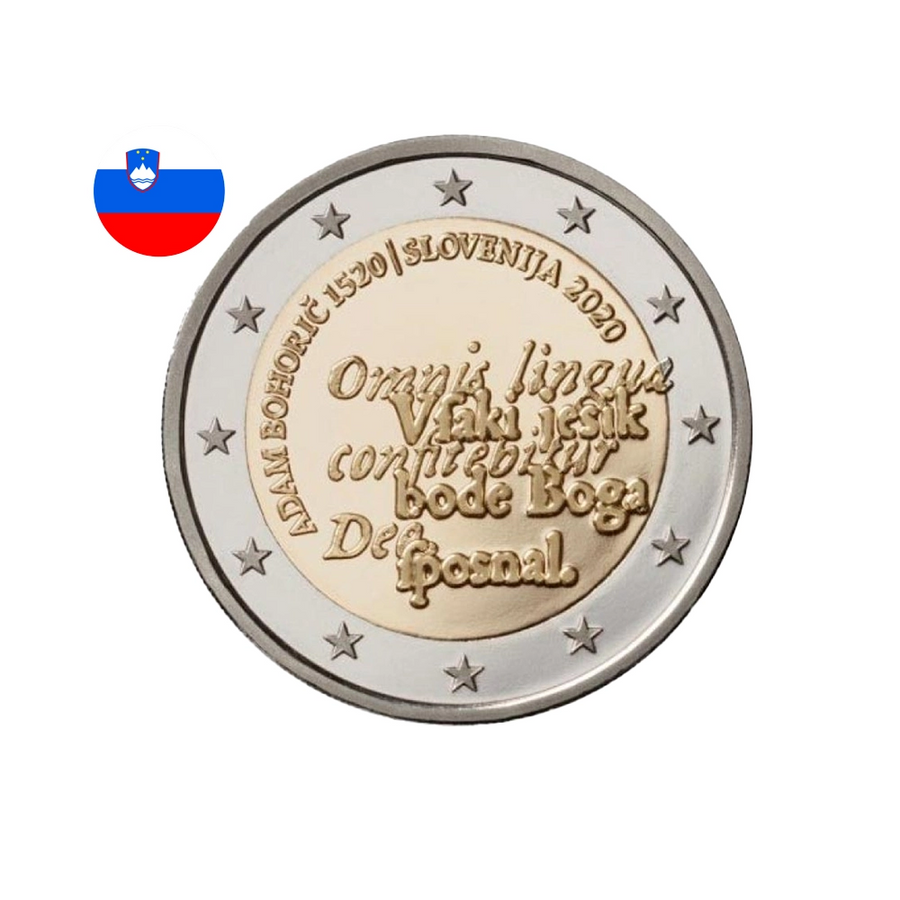 Slovénie 2020 - 2 Euro Commémorative - Adam Bohorič