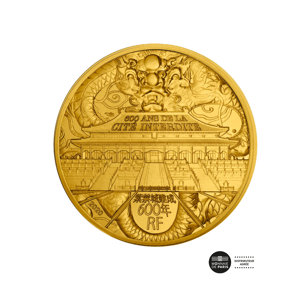 UNESCO - Cité Interdite - Monnaie d'¼ Euro - 2020