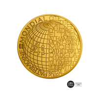 UNESCO - Cité Interdite - Monnaie d'¼ Euro - 2020