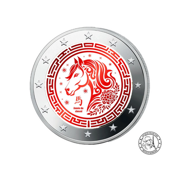 Année du cheval - 2 Euro Commémorative - Colorisée